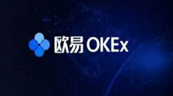 欧意交易所app下载安装 官方欧意交易所下载v6.37.0