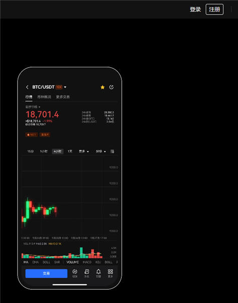 欧艺数字货币app2023_ok最新官方网站v1.026下载地址