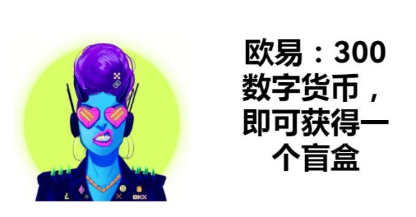 09年在哪买比特币？在香港合法的比特币交易所
