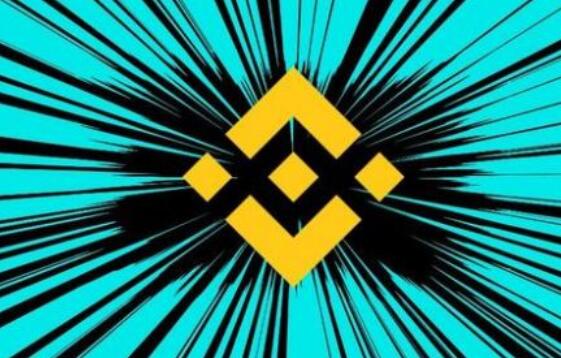 比安binance官网怎么交易_binance app官网下载V2.61.1