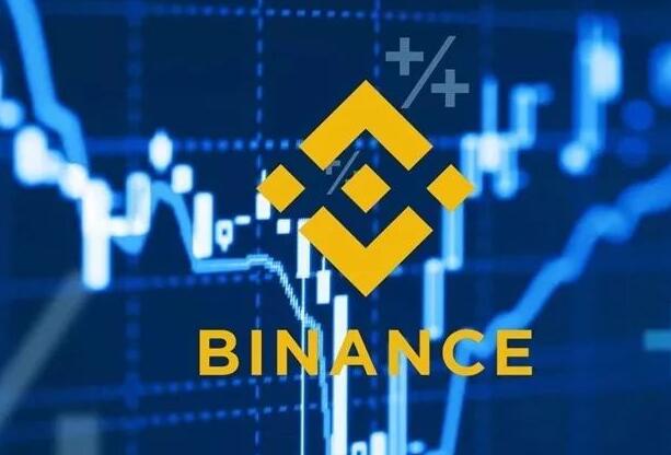 binance官网怎么上_binance官网iosV2.62.2