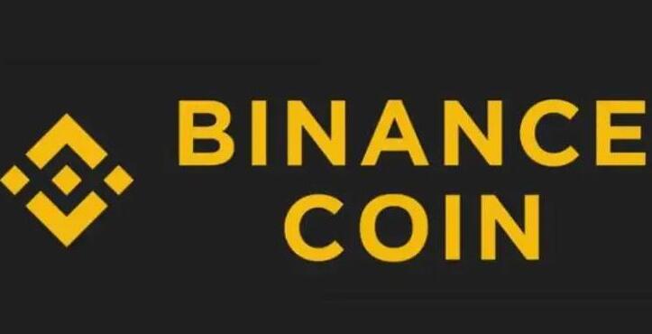binance ios下载_登录BinanceV2.58.0