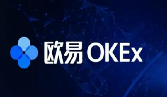 ok交易所最新下载 ok免费下载app(v6.37.0)