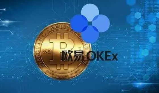 欧意交易所苹果下载app(v6.31.0)欧意最新交易app官方下载