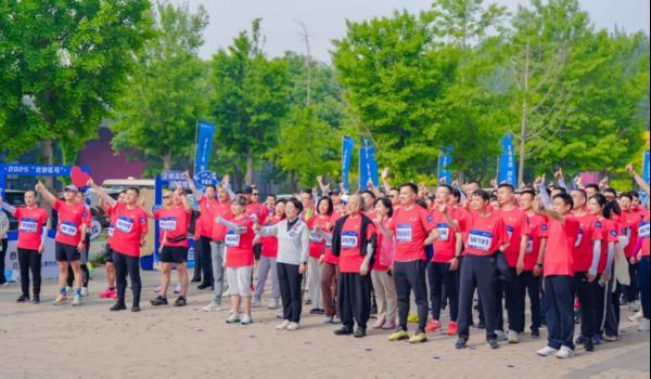 “2025北京花马企业家抢先跑”于魏善庄镇开跑，以赛促商绘就发展新蓝图