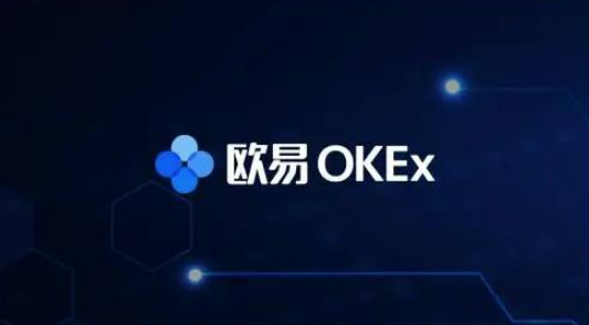 苹果欧意软件在线下载 欧意最新交易所v6.31.0下载安装