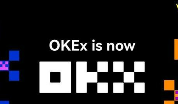 okey下载链接v6.36.0 OK官方交易app下载