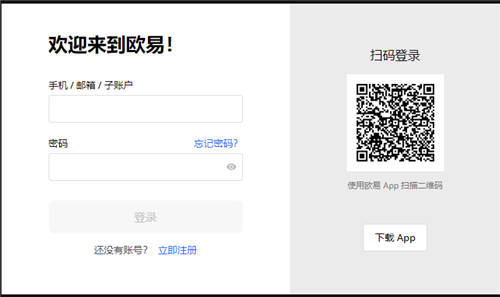 免费提示买卖点的炒币软件 买卖比特币用什么软件