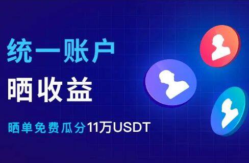 欧易下载安卓版v6.0.42|欧易安卓客户端注册登录版