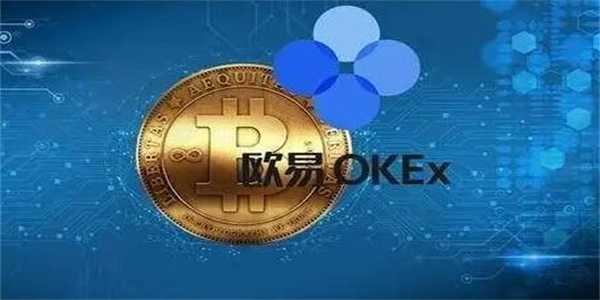 ok交易所app官方最新版安装 ok交易所app安卓版v6.19.0下载