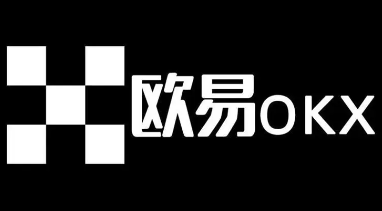 下载okx官方网_okx官方最新版下载v6.96.2