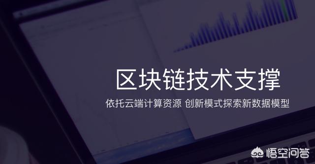 比特币区块如何产生 比特币区块如何产生的