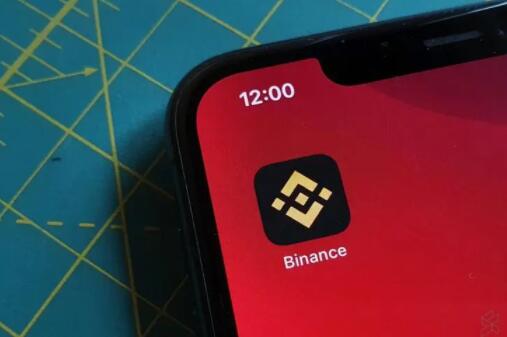 binance比安ios app_binance chain官网V2.57.9