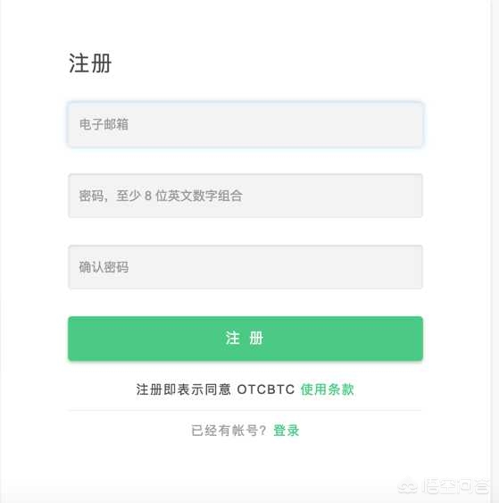 xrp币怎么交易 xrp币怎么购买