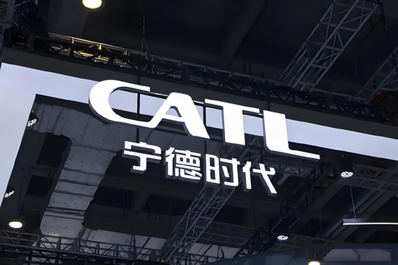 日媒：日系车企电池建厂计划受挫 被中国企业甩远