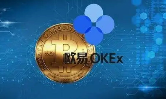 欧意钱包v6.31.0下载安装 欧意最新交易所下载