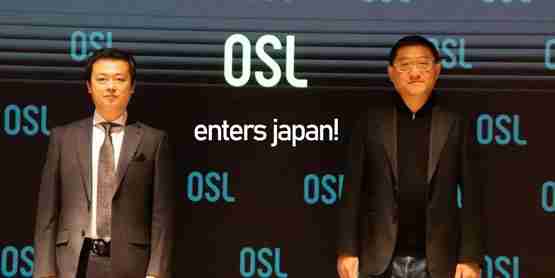 香港OSL集团收购日本加密交易所CoinBest 更名为OSL Japan