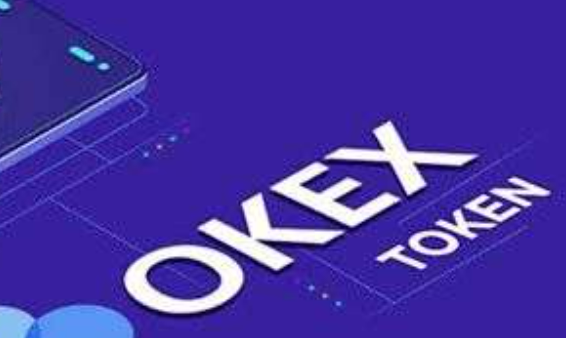 okEK交易所下载v6.31.0 OK官方交易所下载
