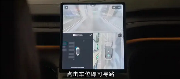 辅助驾驶体验堪比老司机！蔚来世界模型NWM将于5月30日全量推送
