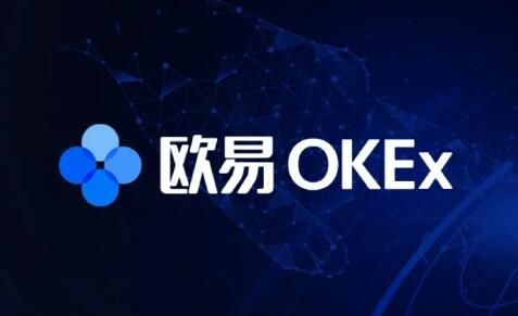 okx怎么买币 欧易okx新手注册买币(全流程)