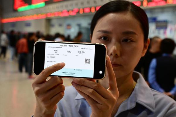 破解电子凭证处理难 这一会计数据标准推广至全国