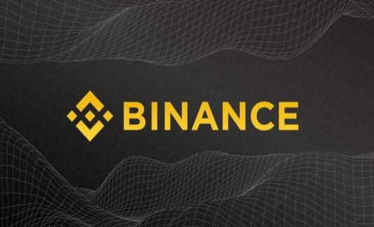 binance交易所怎么样_比安Binance交易所下载V2.62.2