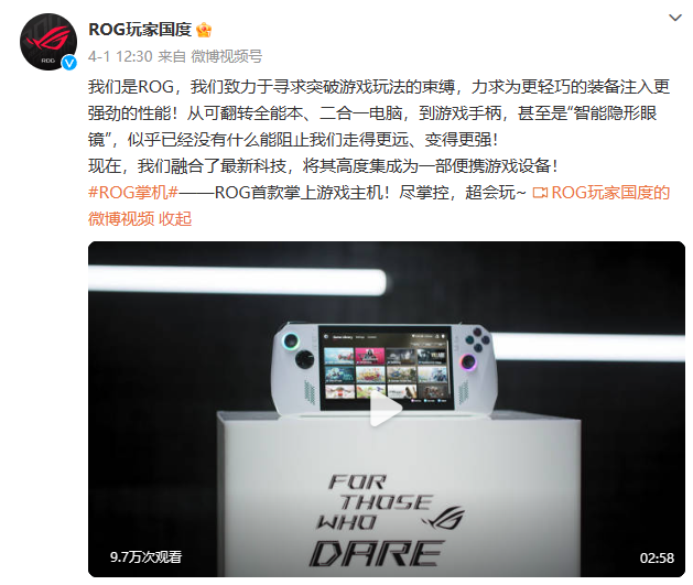 7寸照片尺寸（7寸照片尺寸长宽多少厘米）