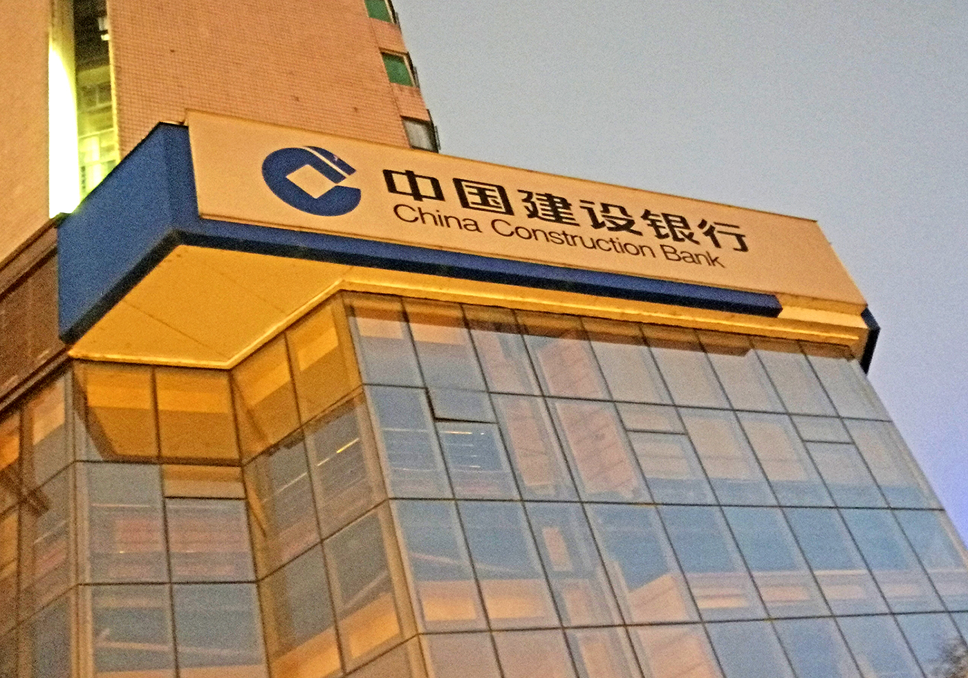 建行客服电话95533怎么转人工（建行客服电话）
