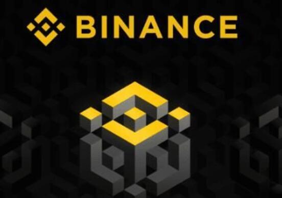 binance内测版本下载_binance无法下载(V2.60.8)