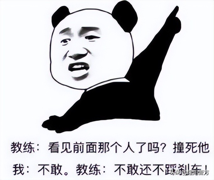 前进档是哪个（奔驰e300前进档是哪个）