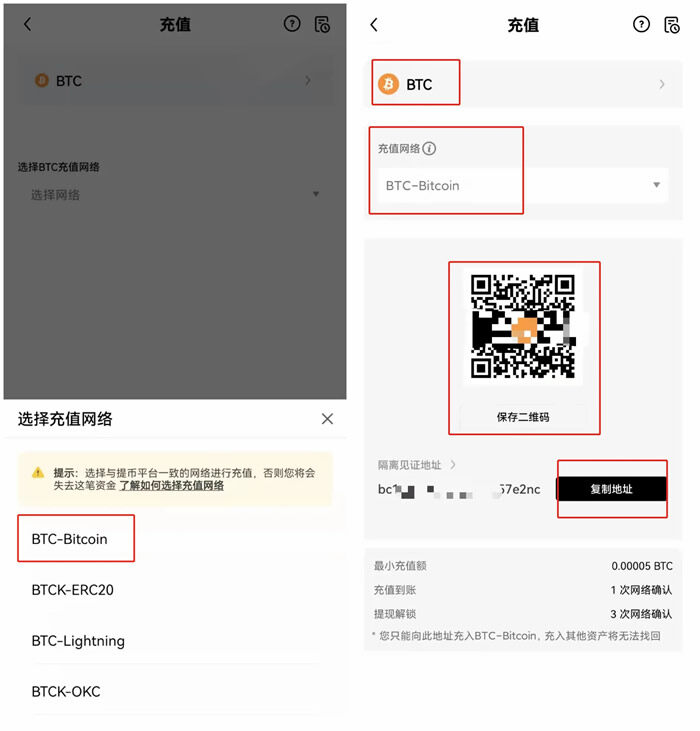 8大货币交易所排名  做合约最好的交易所TOP榜2023-第10张图片-欧意易易下载