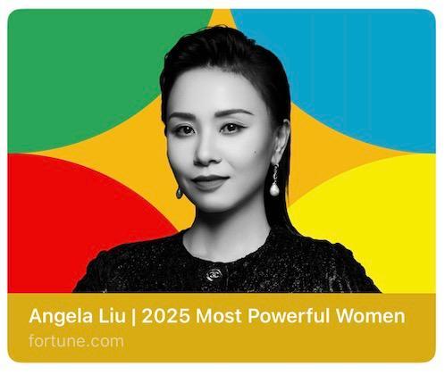 新希望刘畅入选2025年《财富》全球最具影响力的商界女性