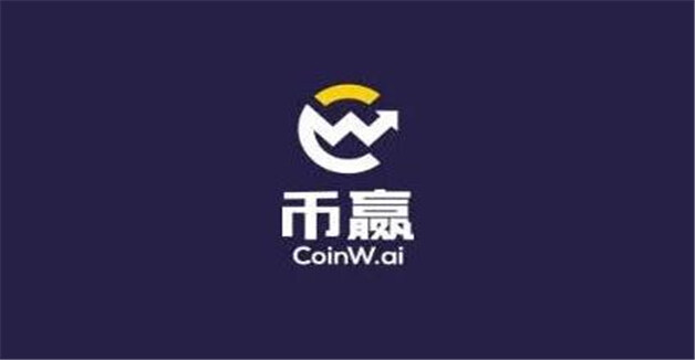 币圈都在用哪些交易所  全球加密交易所排名-第2张图片-欧意易易下载