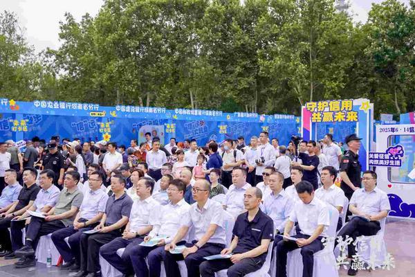 政银联动普及征信知识 浦发银行郑州分行多措并举守护市民信用