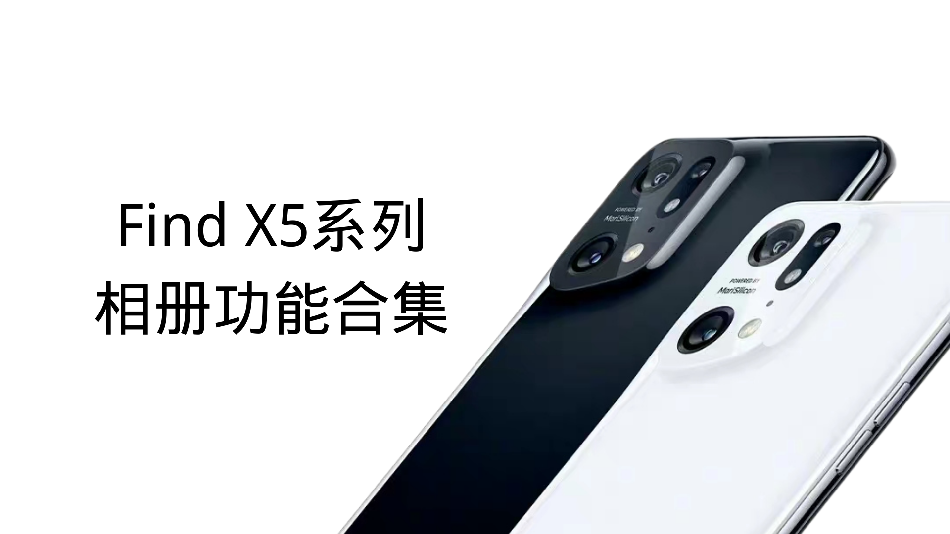 私密保险箱的照片删除了怎么恢复（私密保险箱的照片删除了怎么恢复vivo）