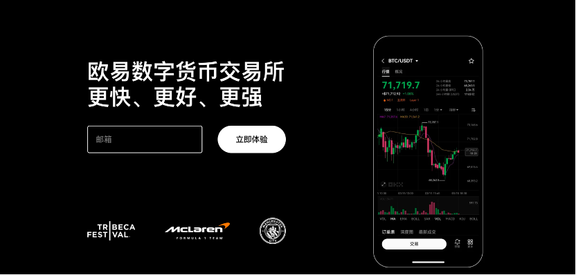 gateio官方登录网页版 gateio官方登录网页版下载安装教程