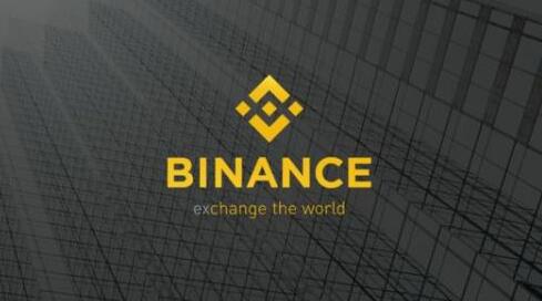 binance手机版下载_比安binance怎么下载(V2.62.2)