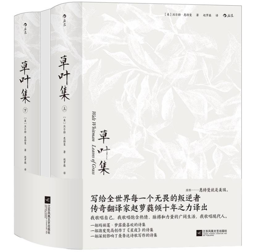 赵萝蕤怎么读（杨绛的绛怎么读duo）