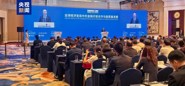 国家金融监管总局：外资银行和保险机构总资产超7万亿元