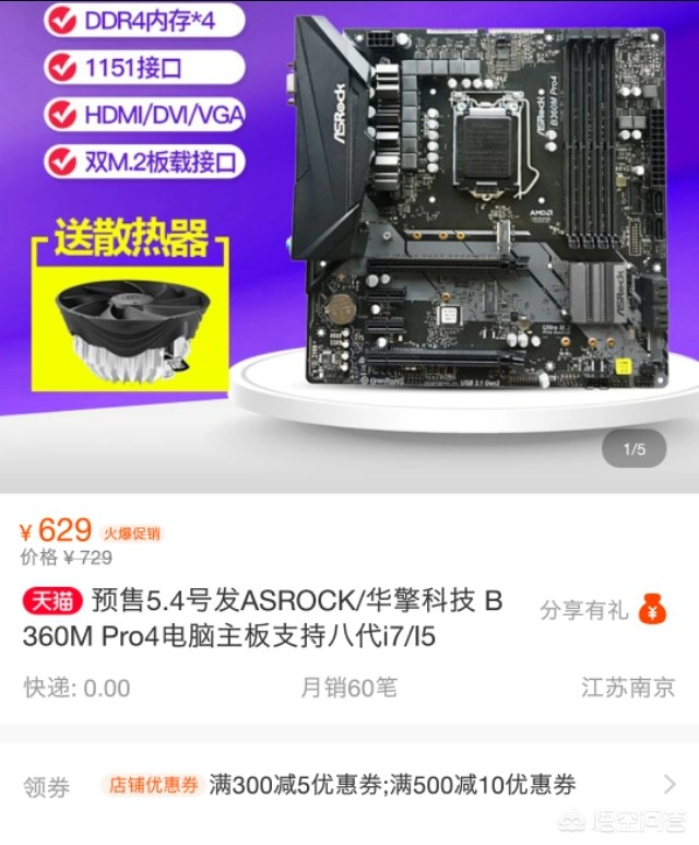 3g显卡如何挖矿 3g显卡怎么挖矿