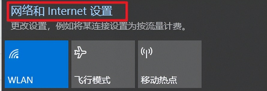 电脑如何开热点（苹果电脑如何开热点）