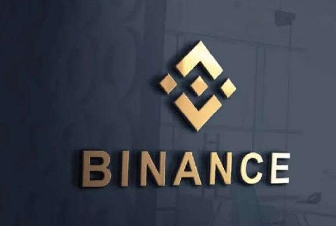 Binance ios内测版下载_比安binance打不开(V2.62.2)
