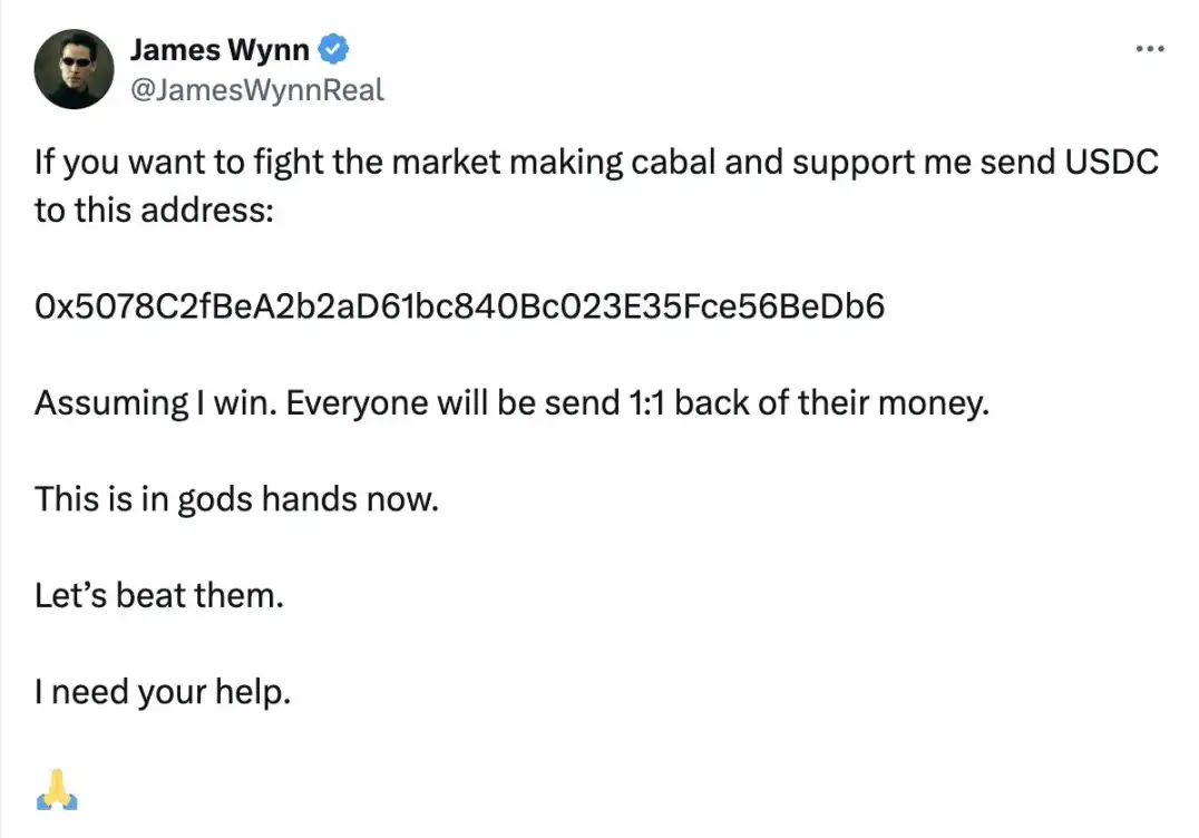 走上凉兮老路，James Wynn赌资不足「网上乞讨」