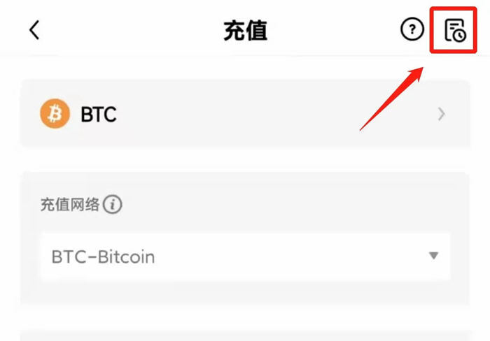 8大货币交易所排名  做合约最好的交易所TOP榜2023-第12张图片-欧意易易下载