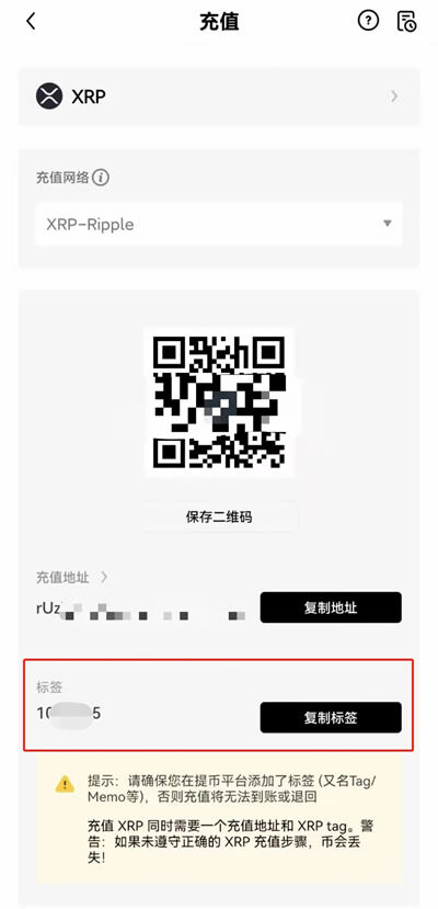 8大货币交易所排名  做合约最好的交易所TOP榜2023-第13张图片-欧意易易下载
