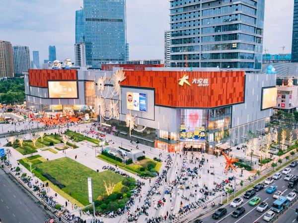 南昌大悦城盛大启幕，沸腾青年主场定义城市商业新纪元