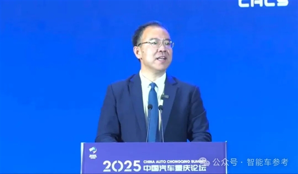 车圈高管周末团战！