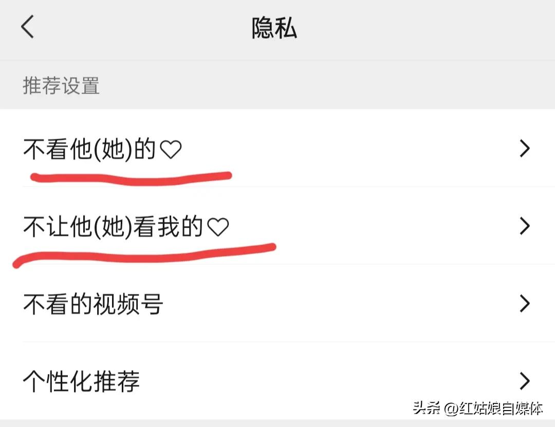 如何关闭朋友圈不让所有人看到（如何设置不开放朋友圈）