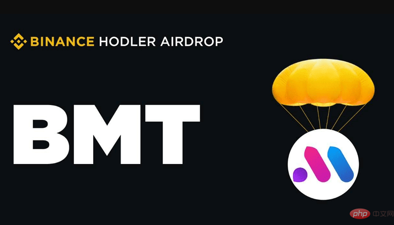 BNB 持有者速看！Bubblemaps（BMT）空投来袭