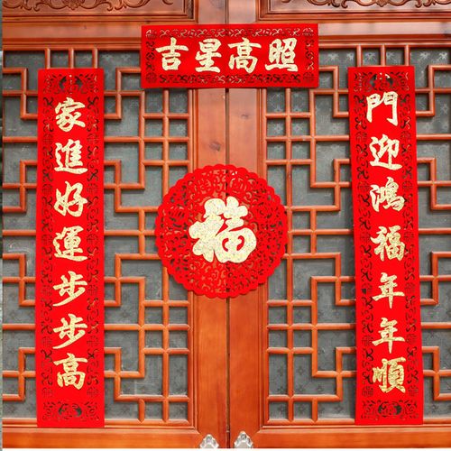 上联下联怎么分（上联下联怎么分怎么贴春联）
